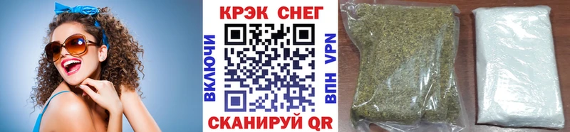 COCAIN 98%  kraken   Кировск 