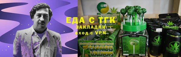гашишное масло Козельск