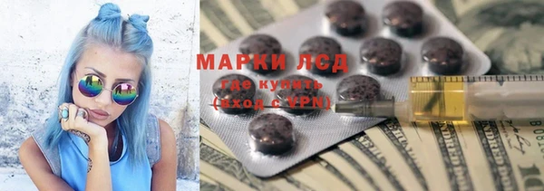 дмт Козловка