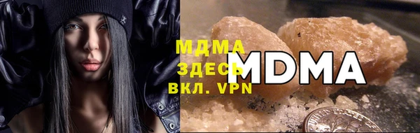 гашишное масло Козельск