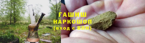 дмт Козловка