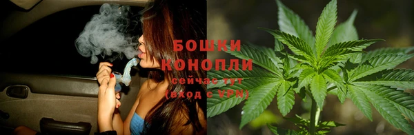 наркотики Покров