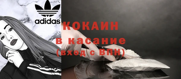 а пвп мука Карпинск