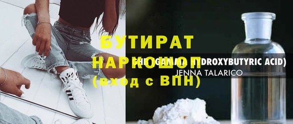 таблы Корсаков