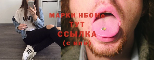 дживик Покровск