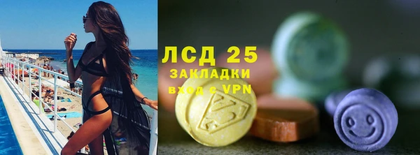 кокаин перу Кодинск