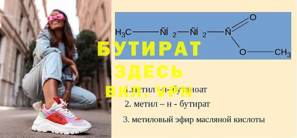 дмт Козловка
