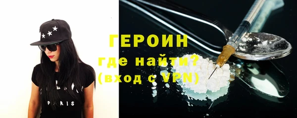 гашишное масло Козельск