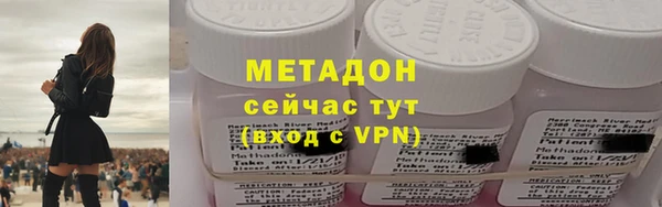 гашишное масло Козельск