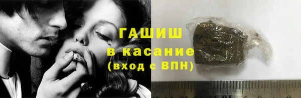 кокаин перу Кодинск