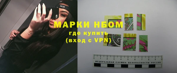 кокаин перу Кодинск