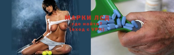 мдпв Киренск