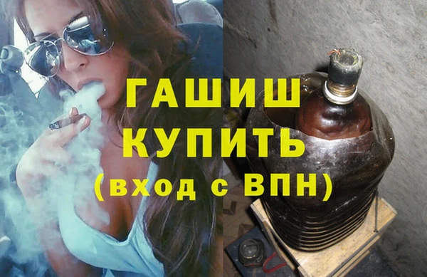 spice Коряжма