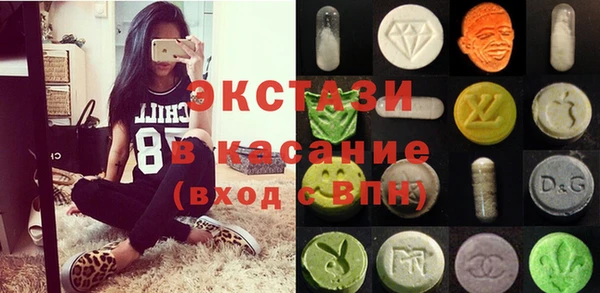 дмт Козловка