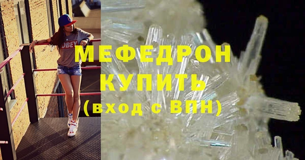 дмт Козловка
