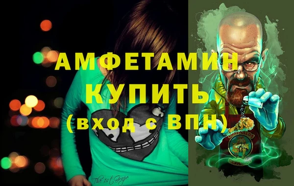 таблы Корсаков