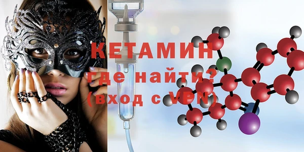гашишное масло Козельск