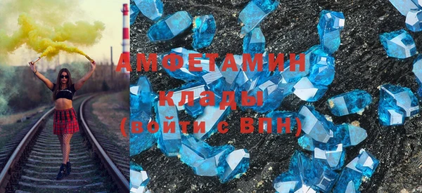 кокаин перу Кодинск