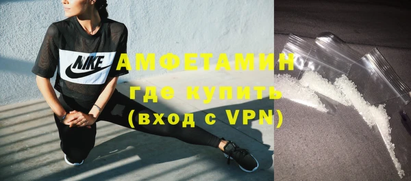 кокаин перу Кодинск