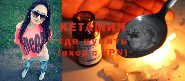 дурь Весьегонск