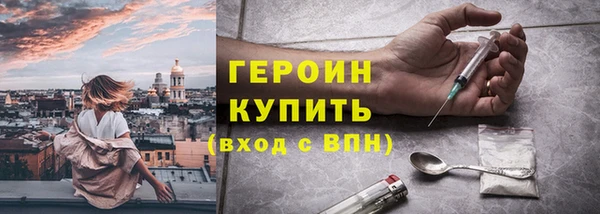 дмт Козловка