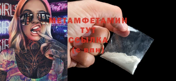 дмт Козловка