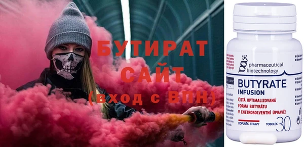 jwh Костерёво