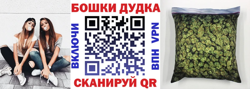где купить наркотик  Кировск  Каннабис тримм 